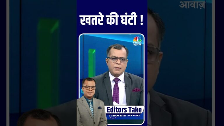 FIIs Heavy Selling in Share Market | Stock Market Crash? | Market Update Today | Intraday Stocks