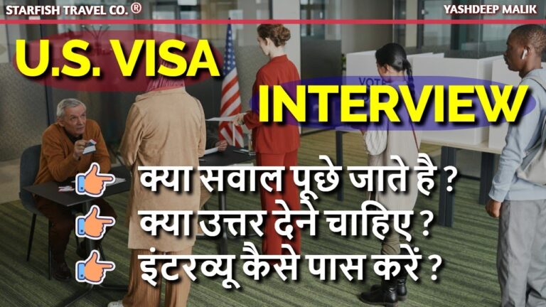 U.S. Visa Interview Q&A in 2024 (India Citizens) Mushenee