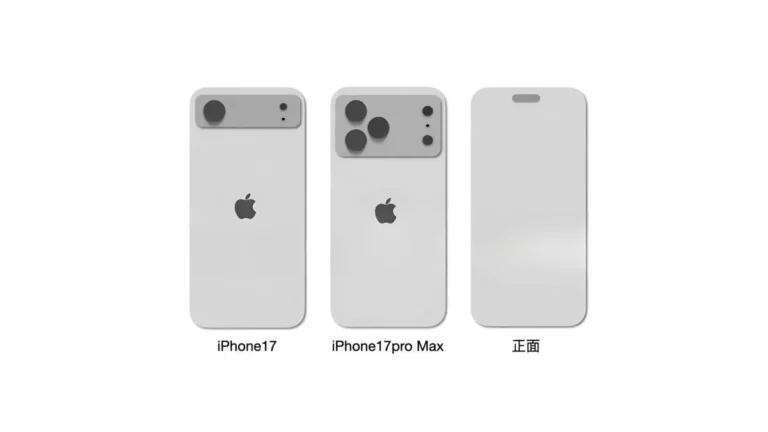 Apple might redesign the iPhone 17’s front after all