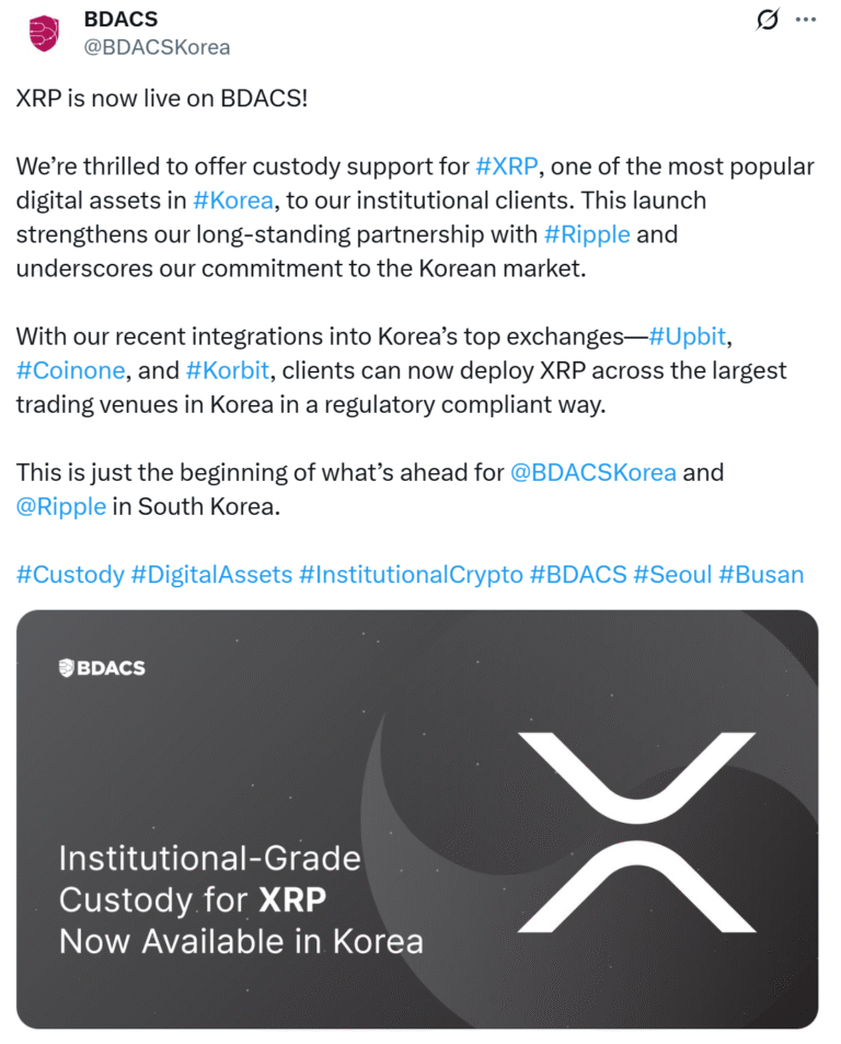 BDACS Launches Institutional XRP Custody in Korea via Ripple Partnership