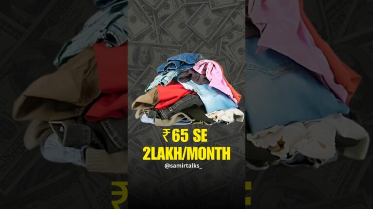 Make ₹2,00,000/Month Selling Used Clothes Like a PRO! #shorts #business