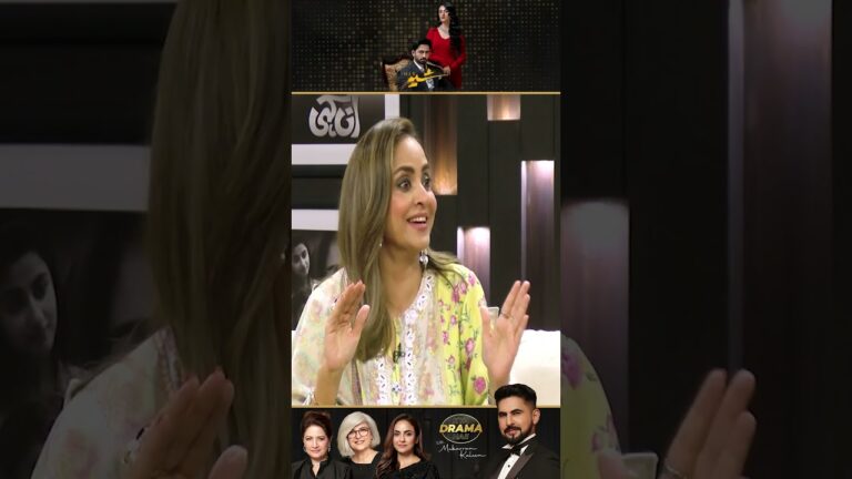Sabko Badla Chahiye | Sher Drama Review | Kya Drama Hai With Mukarram Kaleem