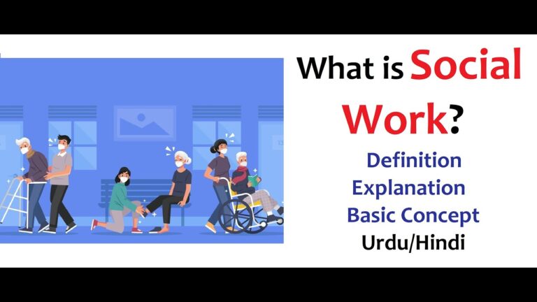 What is Social work with Examples? Urdu / Hindi.