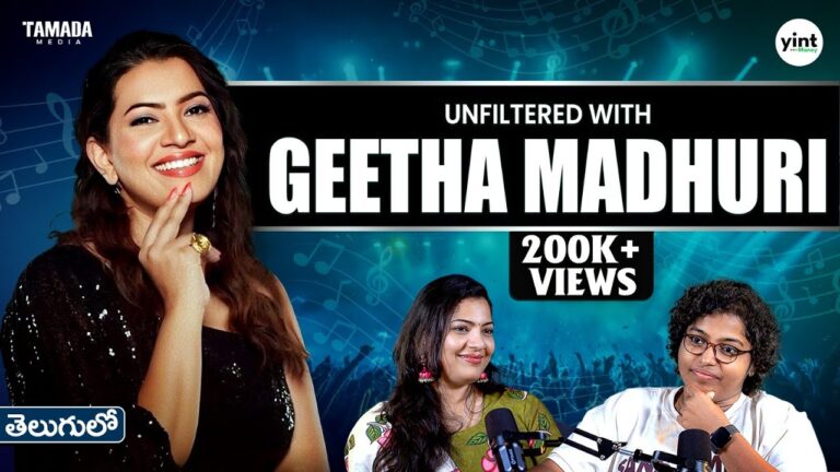 Singer Geetha Madhuri & Anusha – Heartfelt Talk on Music, Career, Relationships | Telugu Podcast