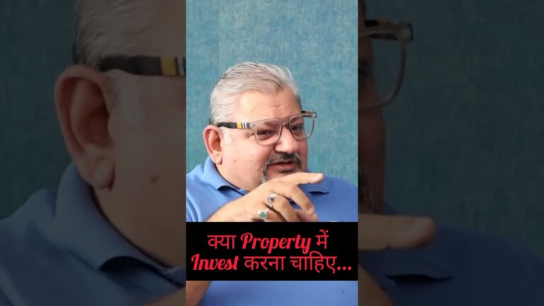 क्या Property में Invest करना चाहिए… #share #motivation #stockmarket #trader #trading