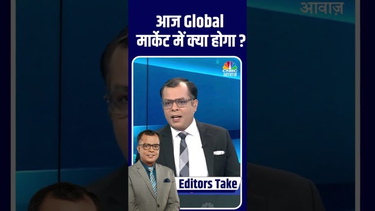 What's Happening in the Global Market Today? | Global Stock Market Analysis