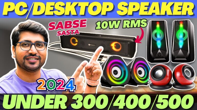 NEW🔥Best Speaker For PC🔥Best Computer Speaker Under 500🔥Best PC Speakers Under 500🔥Desktop Speaker