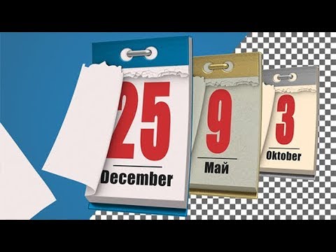 UNIVERSAL CALENDAR ► [ AFTER EFFECTS TEMPLATES ]