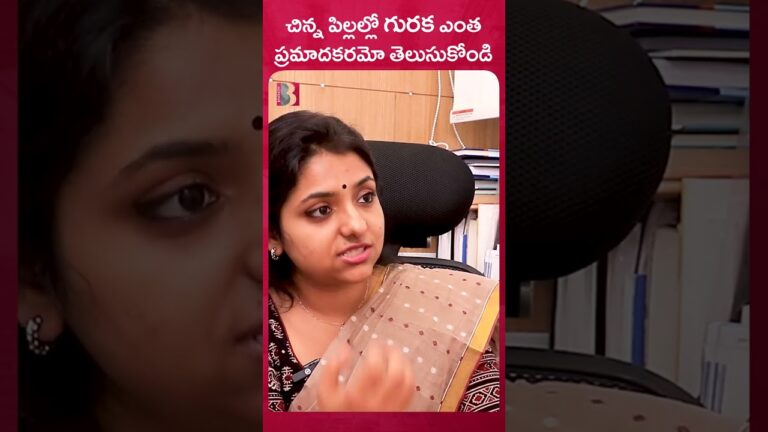 #snoring #snoringtreatment #snoringsounds #healthytips #arogyabharathi