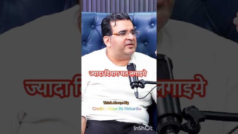 जो पैसा बिना यूज का है उसे कहां Invest कर सकते है ।। Sanjay ji #youtubeshorts #viral #viral #shorts