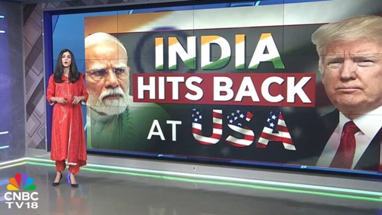 India Hits Back At USA | India's Crude Oil Imports | |India-US Tariff Tussle | N18G