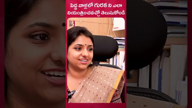 How To Control Snoring In Adults?:#snoring #snoringtreatment #ytshorts #healthydiet #arogyabharathi