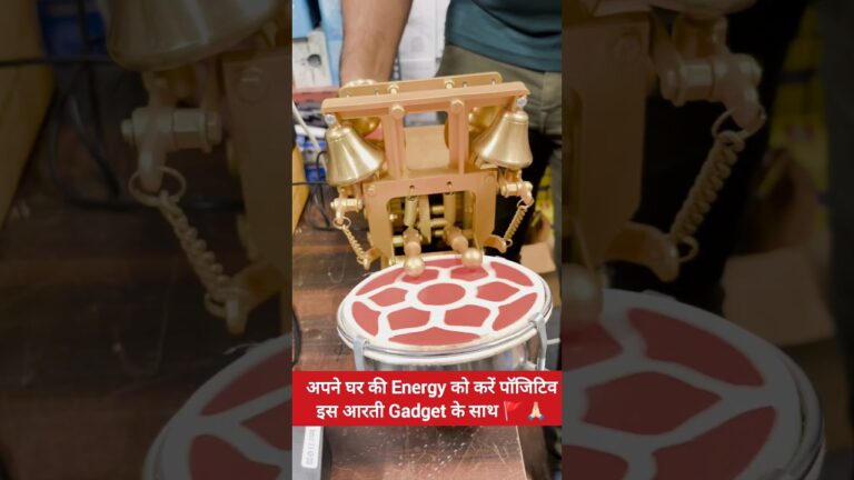 सबसे सस्ते unique Gadgets || Cheapest Gadget warehouse in delhi || Woniry #amazon #smartgadgets