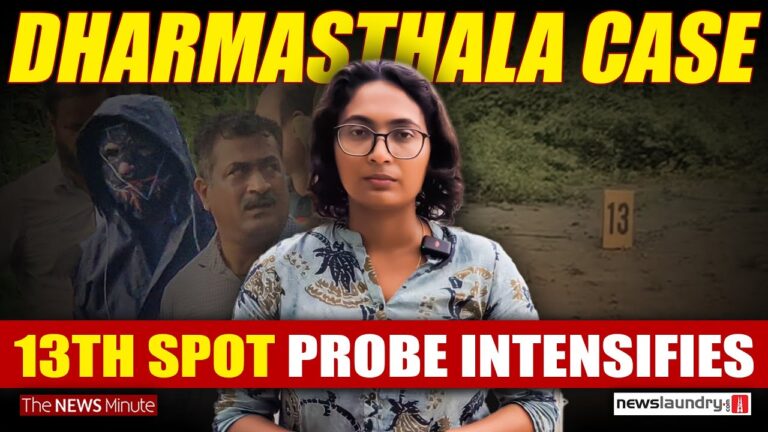Dharmasthala probe: GPR used, Assembly sees BJP-Congress clash over investigation