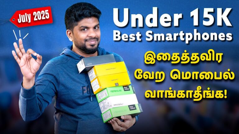 Best 5G Phones Under ₹15,000! 🔥July 2025