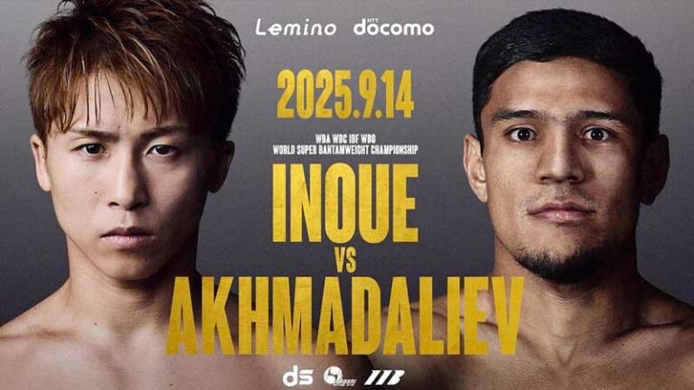 Who is Naoya Inoue’s next opponent, Murodjon Akhmadaliev?