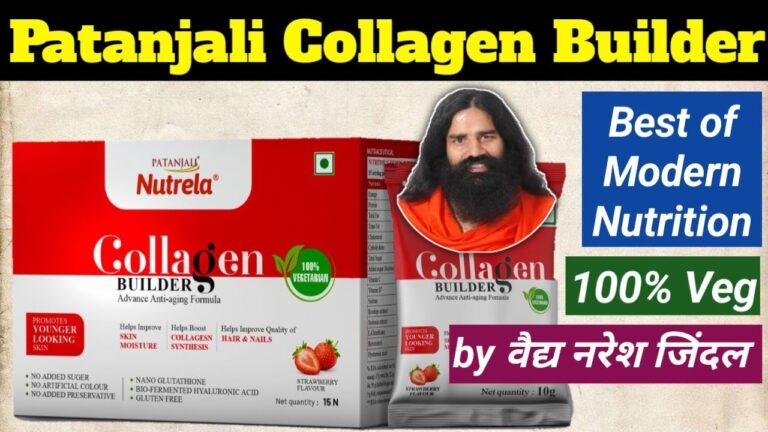 Patanjali Collagen builder amazing benefits & use by Vaidya Naresh Jindal || Swami Ramdev | Ayurveda