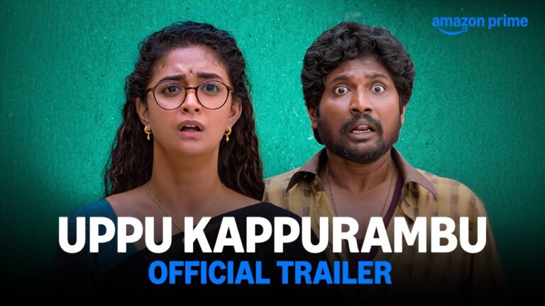 Uppu Kappurambu – Official Trailer | Prime Video India