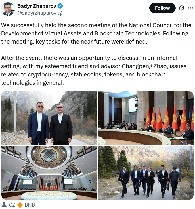 Kyrgyzstan Launches Stablecoin While Confirming Future CBDC
