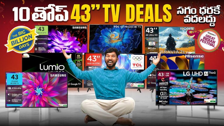 Must-Buy 43” 4K TVs 🤯 Flipkart & Amazon Festive Sale