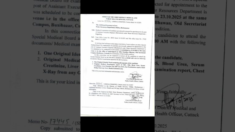 OPSC AEE MECHANICAL ENGINEER// MEDICAL CERTIFICATE VERIFICATION IN 23/10/25 // THROUGH GATE/ APPOINT