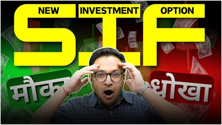 SIFs Explained – What are Specialized Investment Funds? Types of SIP?