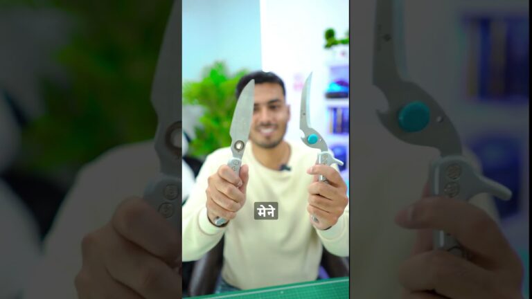 2 खतरनाक 💀 Gadgets On Amazon ⚠️  #shorts #gadgets