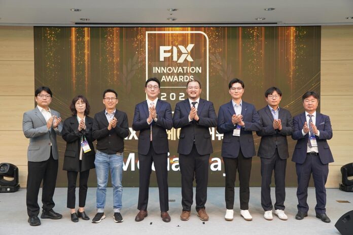 FIX-2025-Best-Innovation-Awards-9-winners.jpg
