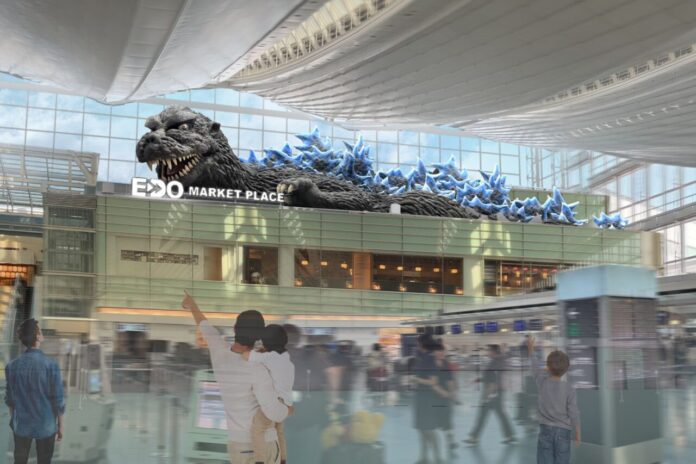 Godzilla-le-chonk-Toho-Co.-Ltd-1280x853.jpg