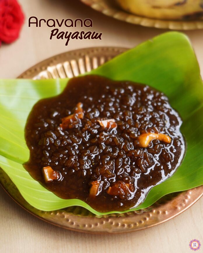 aravana-payasam.jpg
