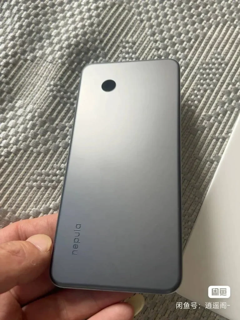 Xiaomi prototype
