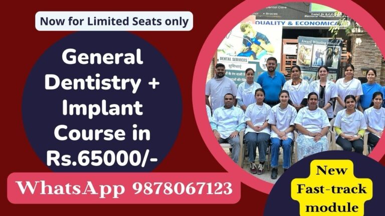 General Dentistry Course | Most Affordable now| dental diploma courses after bds mds