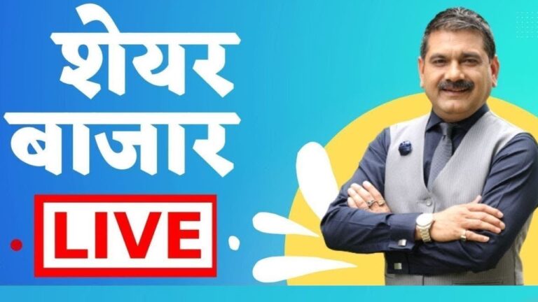 First Trade 25th September 2025 : Zee Business Live | Share Market Live Updates | Stock Market News