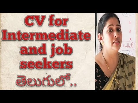 CV for Sr Intermediate and job seekers