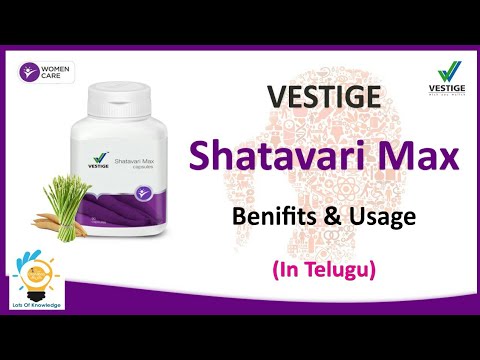 Vestige Shatavari Max | Benifits and usage | in Telugu | Women's Health
