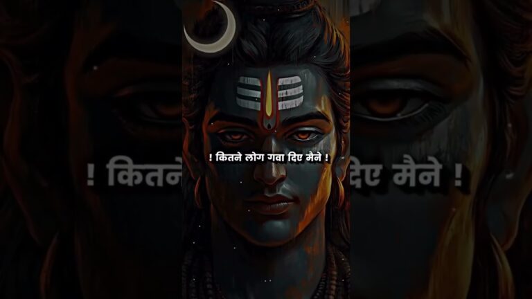 har har Mahadev #viral #funny #love #trending #music #tiktok #life #games #india #music #usa #india