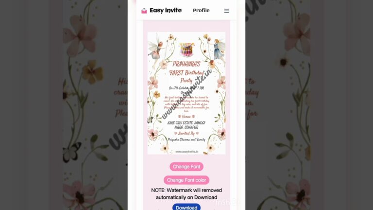 Free Birthday Invitation Card Maker in India #birthday #birthdaycelebration #birthdayinvitation