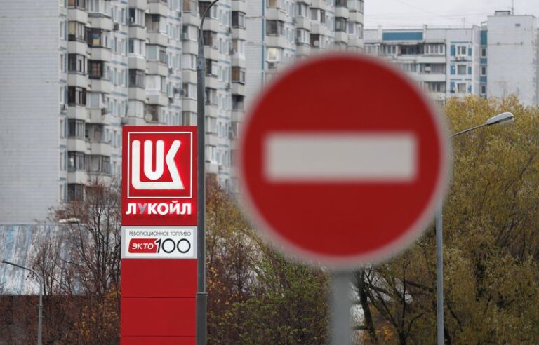 US paves way for talks on sale of Lukoil’s foreign assets