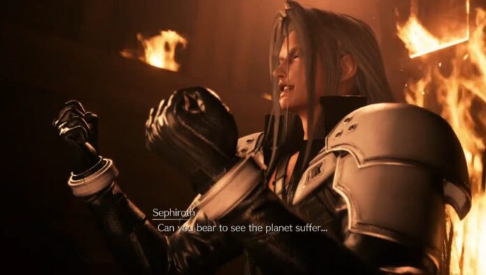 Sephiroth.jpg